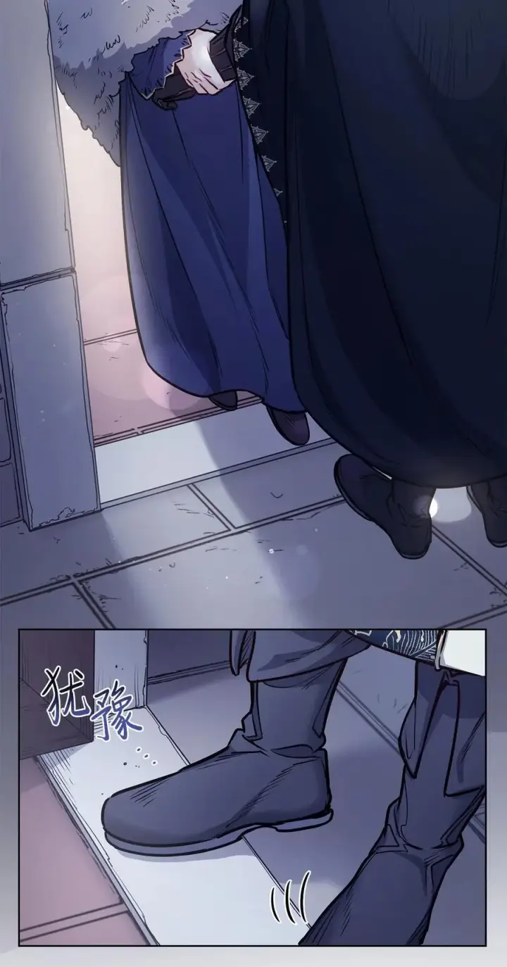 漫画《魔鬼》139 西部的霸者第59张图