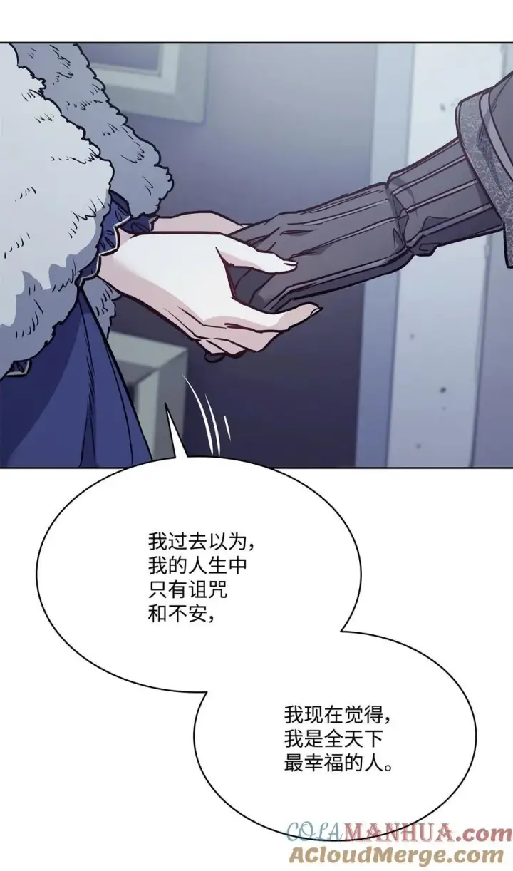 漫画《魔鬼》139 西部的霸者第61张图