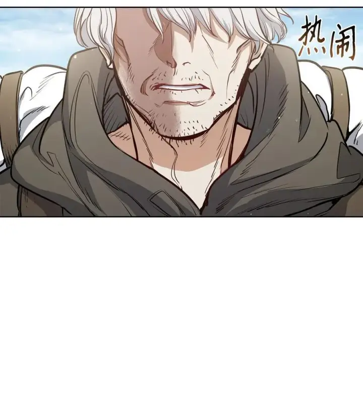 漫画《魔鬼》140 诅咒的终结第47张图