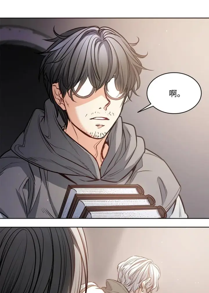 漫画《魔鬼》140 诅咒的终结第55张图