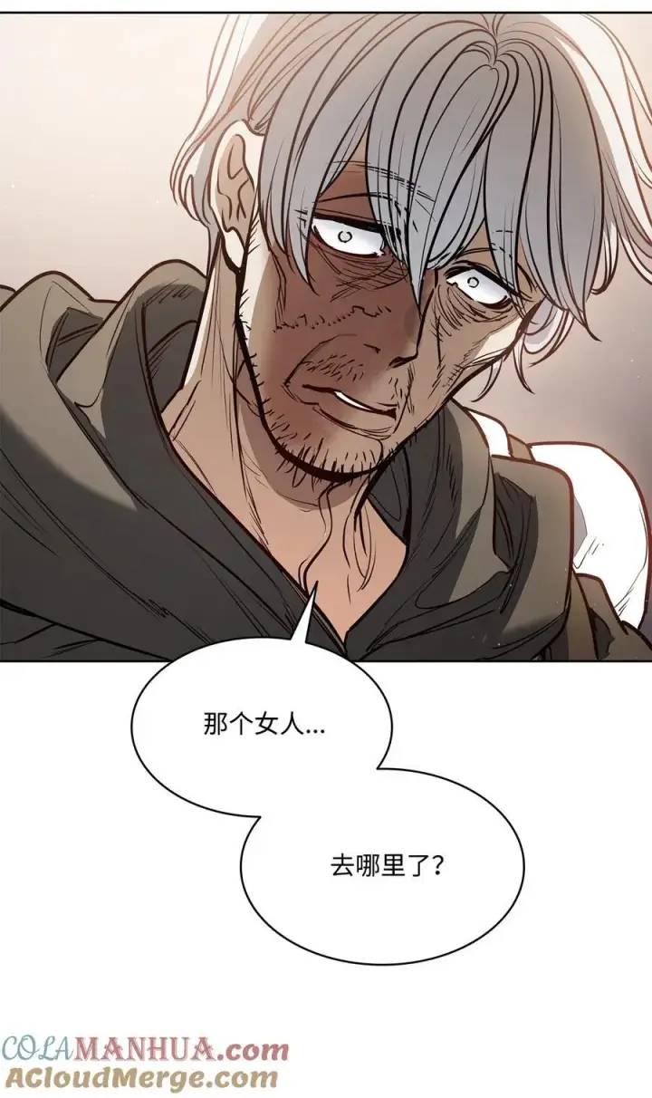 漫画《魔鬼》140 诅咒的终结第61张图