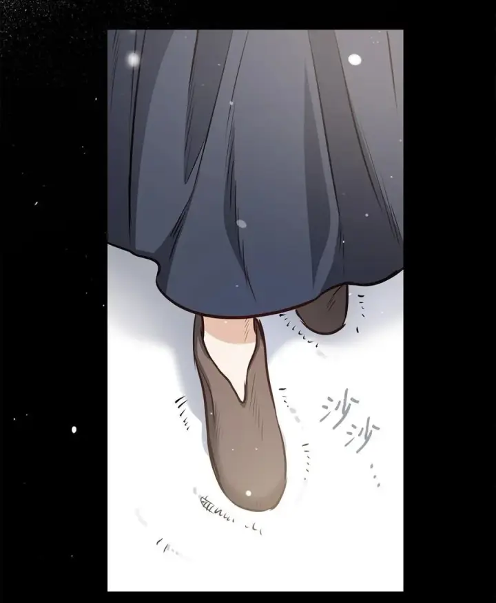 漫画《魔鬼》140 诅咒的终结第66张图