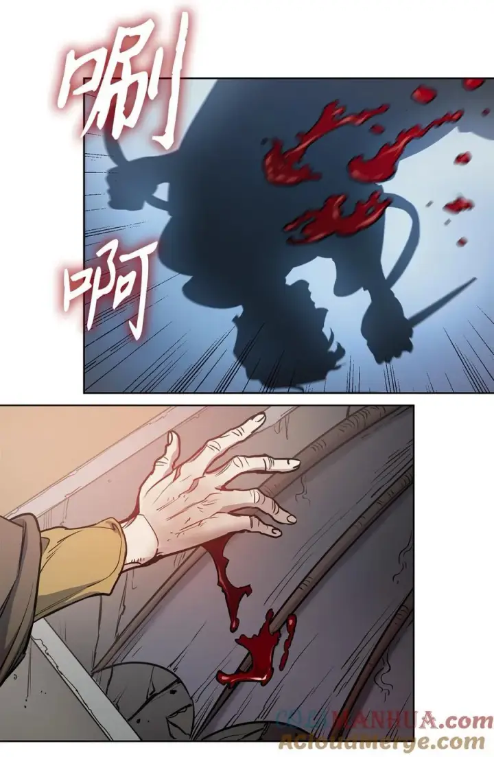 漫画《魔鬼》140 诅咒的终结第89张图
