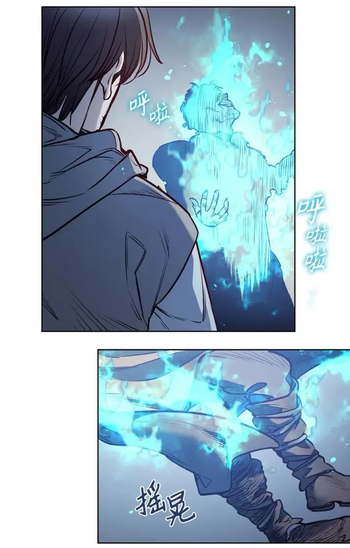 漫画《魔鬼》140 诅咒的终结第91张图