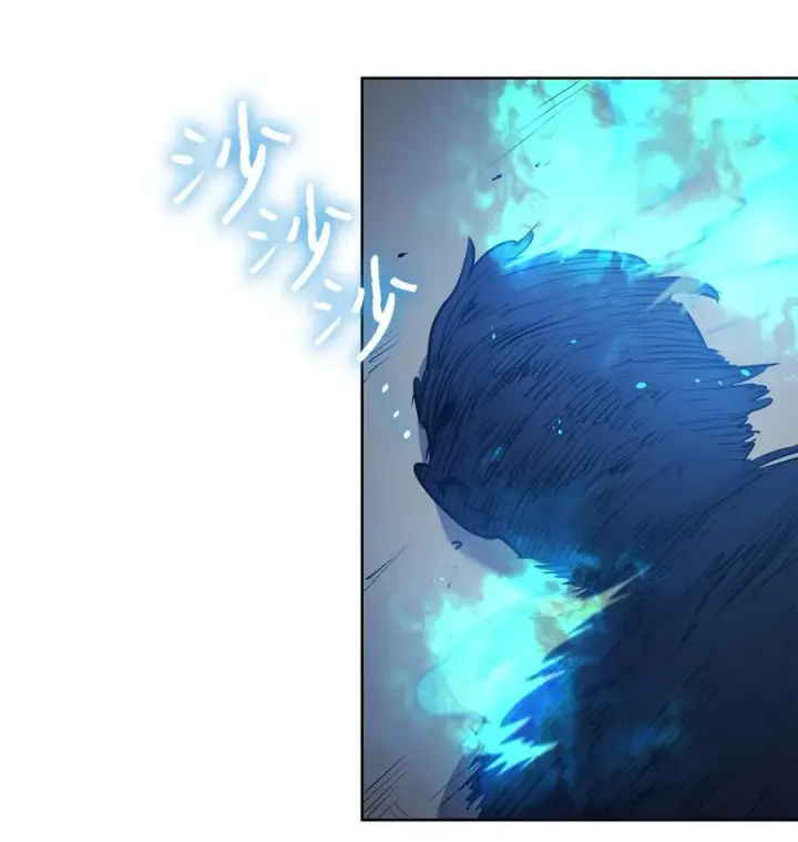 漫画《魔鬼》140 诅咒的终结第99张图