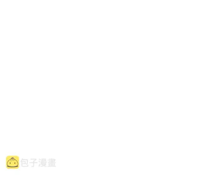 《万古最强宗》148 打群架图76