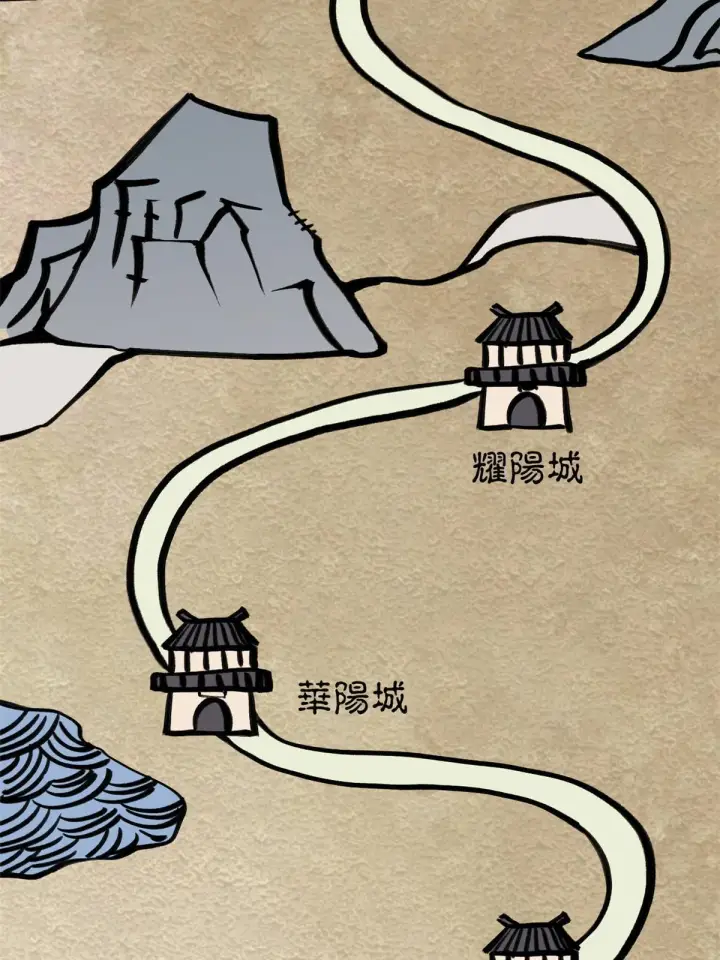 《万古最强宗》152 掌门的男粉图39