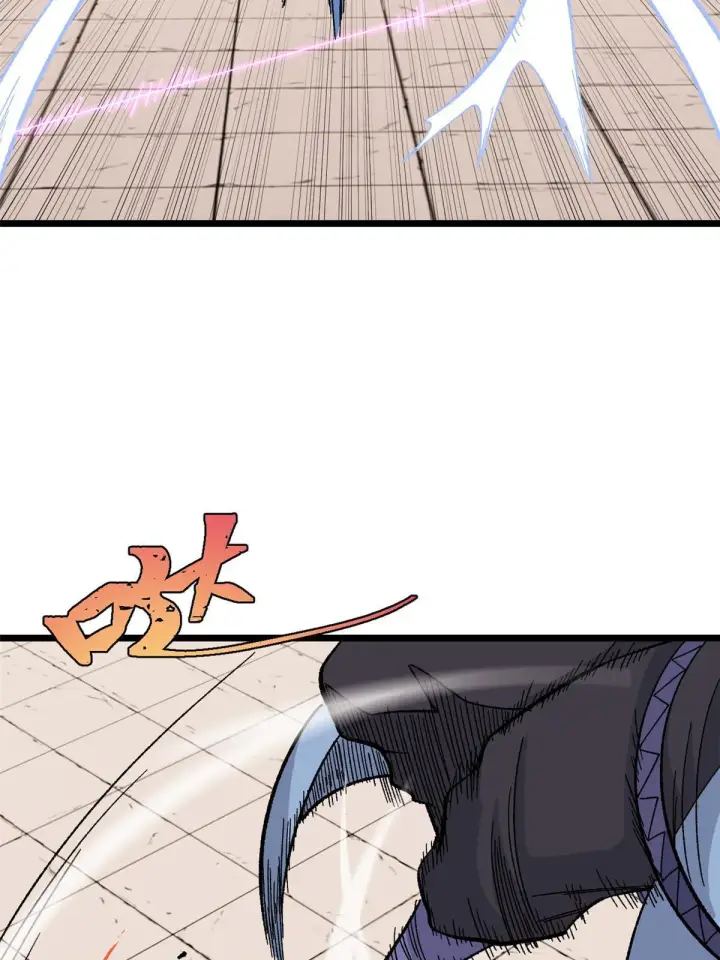 《万古最强宗》169 猛虎式射门图60