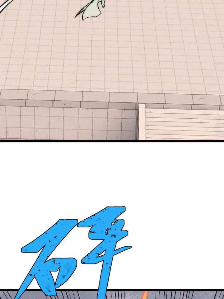 《万古最强宗》186 想变强，头得秃图24