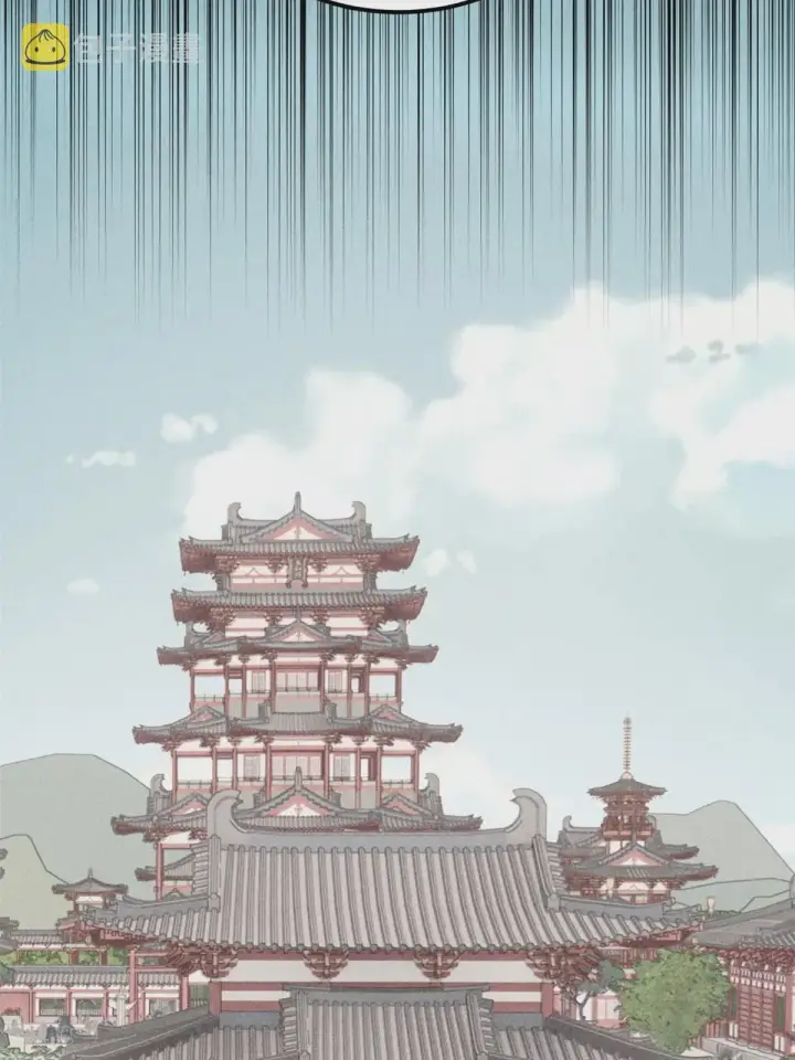 《万古最强宗》186 想变强，头得秃图9