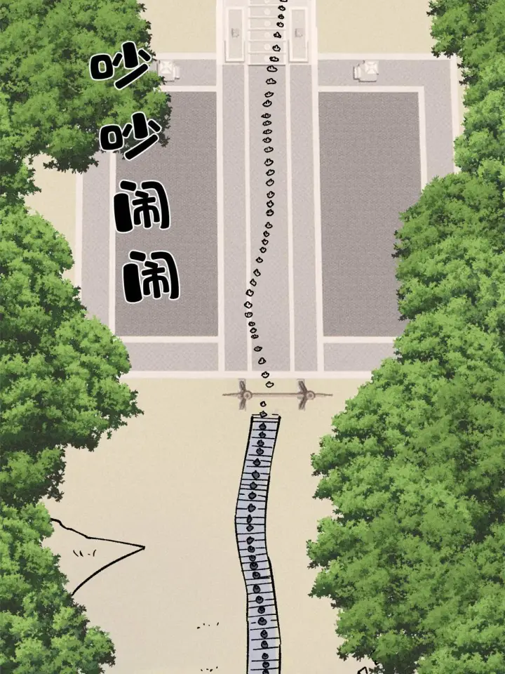 《万古最强宗》187 灵气复苏图73