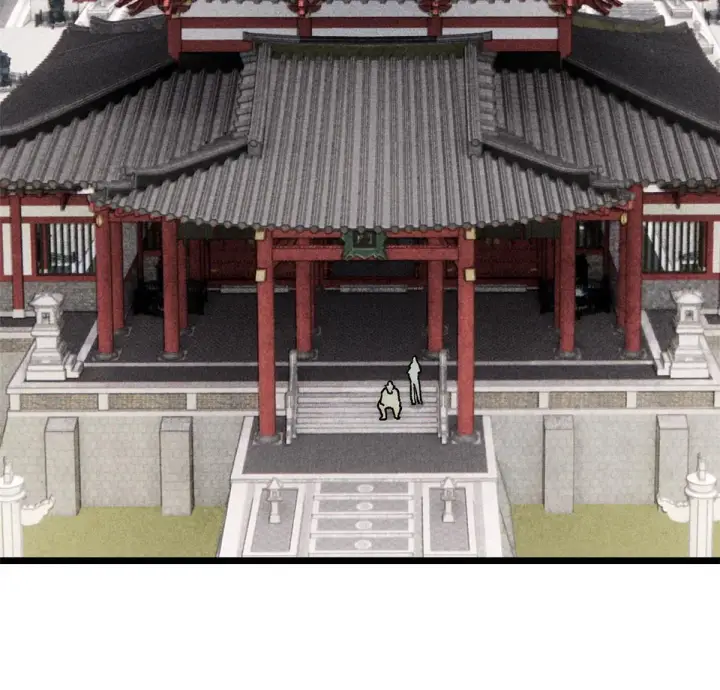 《万古最强宗》197 最后割把韭菜图52