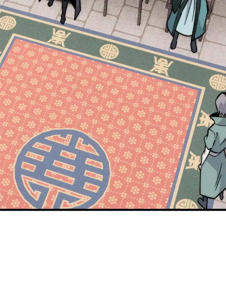 《万古最强宗》200 友谊赛太难了图9