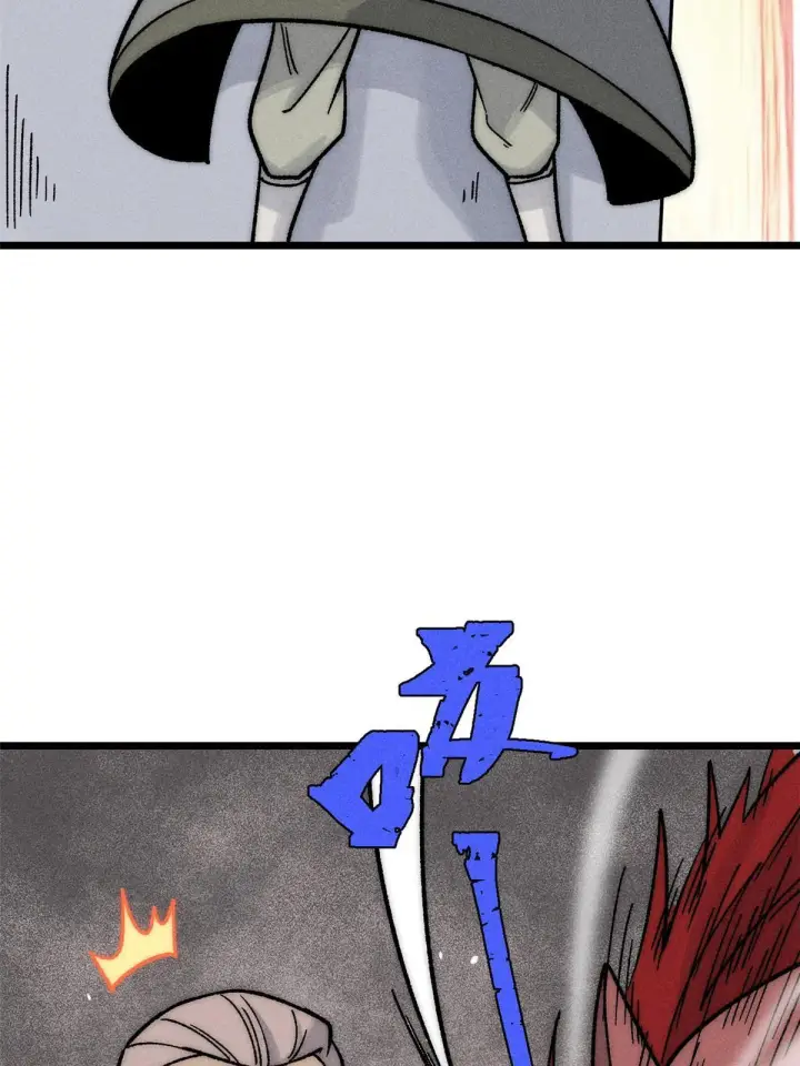 《万古最强宗》201 赚钱鬼才图32