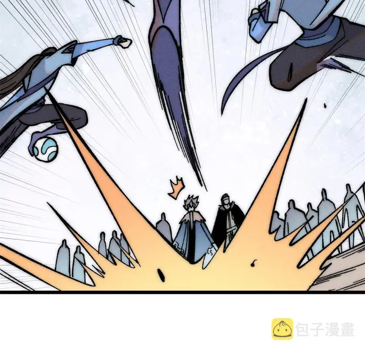 《万古最强宗》205 风卷残云一顿打图39