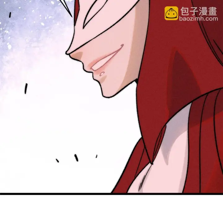 《万古最强宗》209 这次是硬茬图65