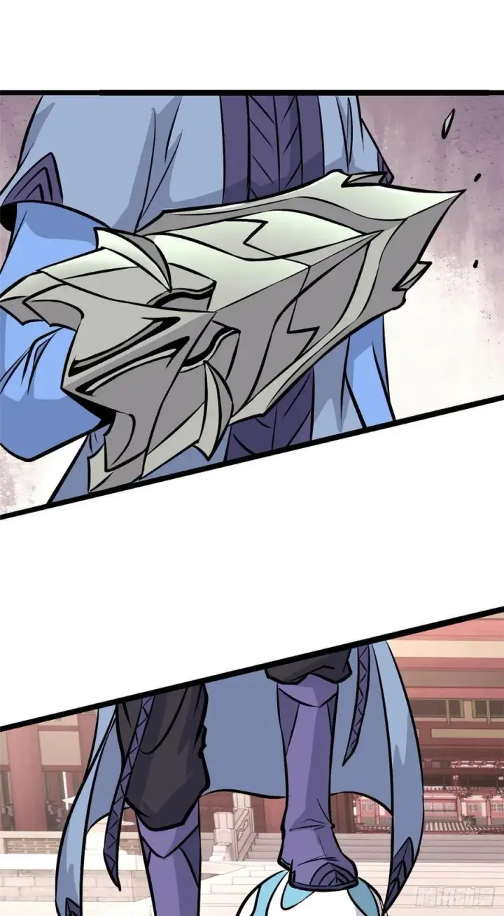 《万古最强宗》100 身法训练房图42