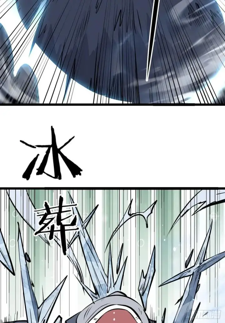 《万古最强宗》105 芊芊上阵图32