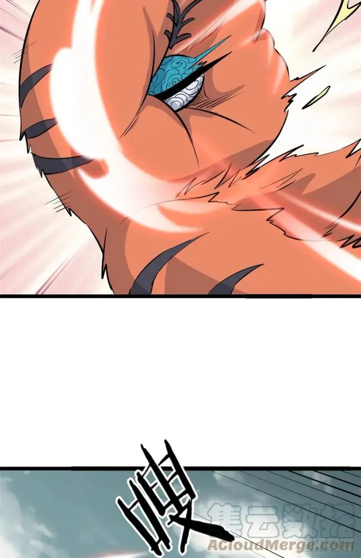 《万古最强宗》107 大猫咪也是猫图34