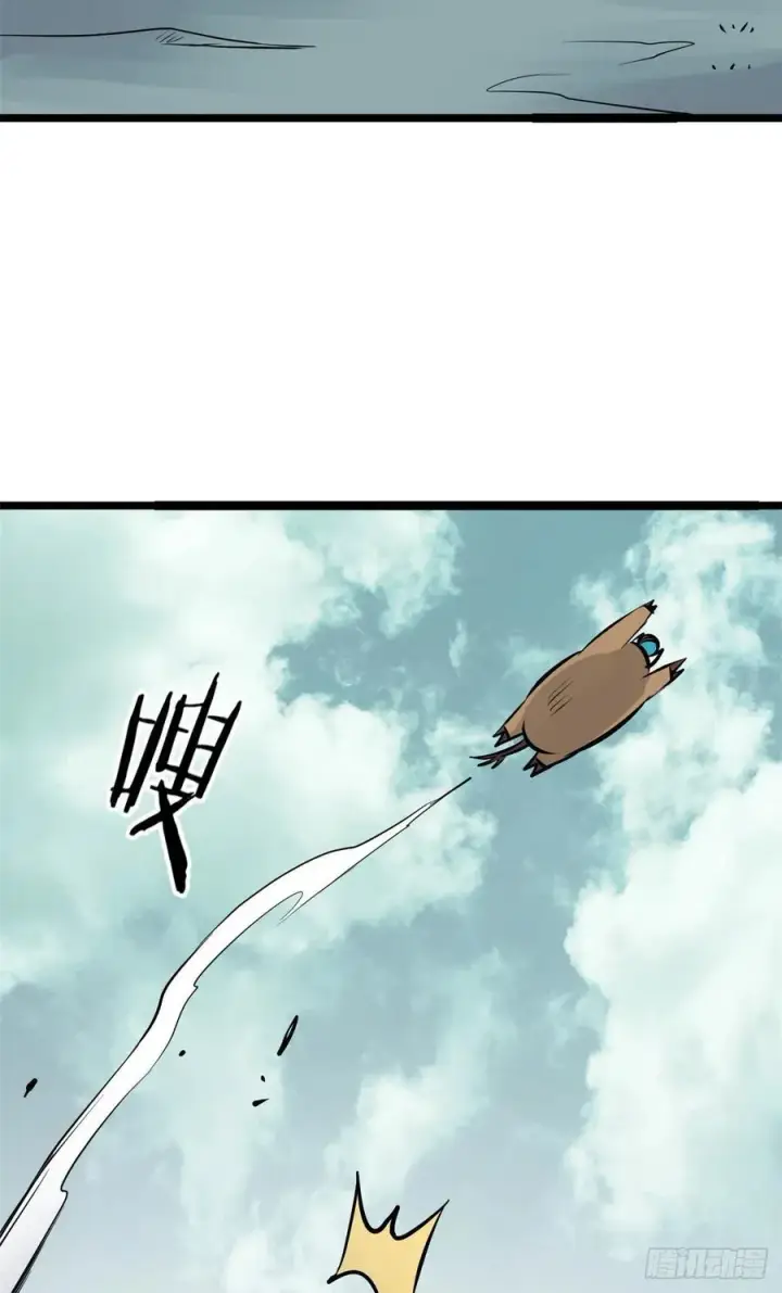 《万古最强宗》108 契约兽图21