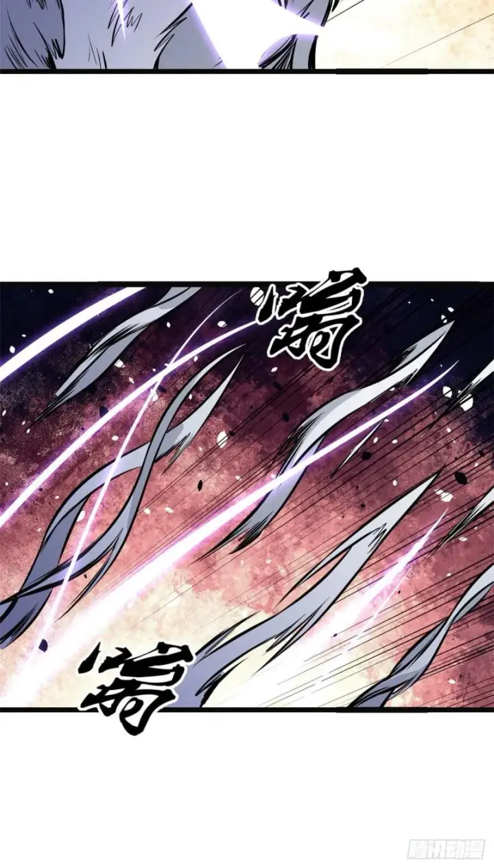 《万古最强宗》109 狼王图25