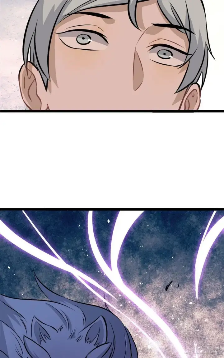 《万古最强宗》110 这两人有点不对劲图9
