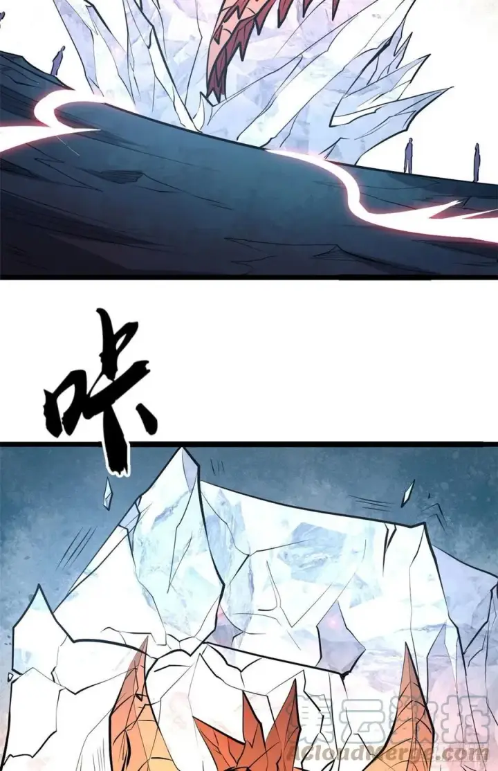 《万古最强宗》113 强弩之末图7