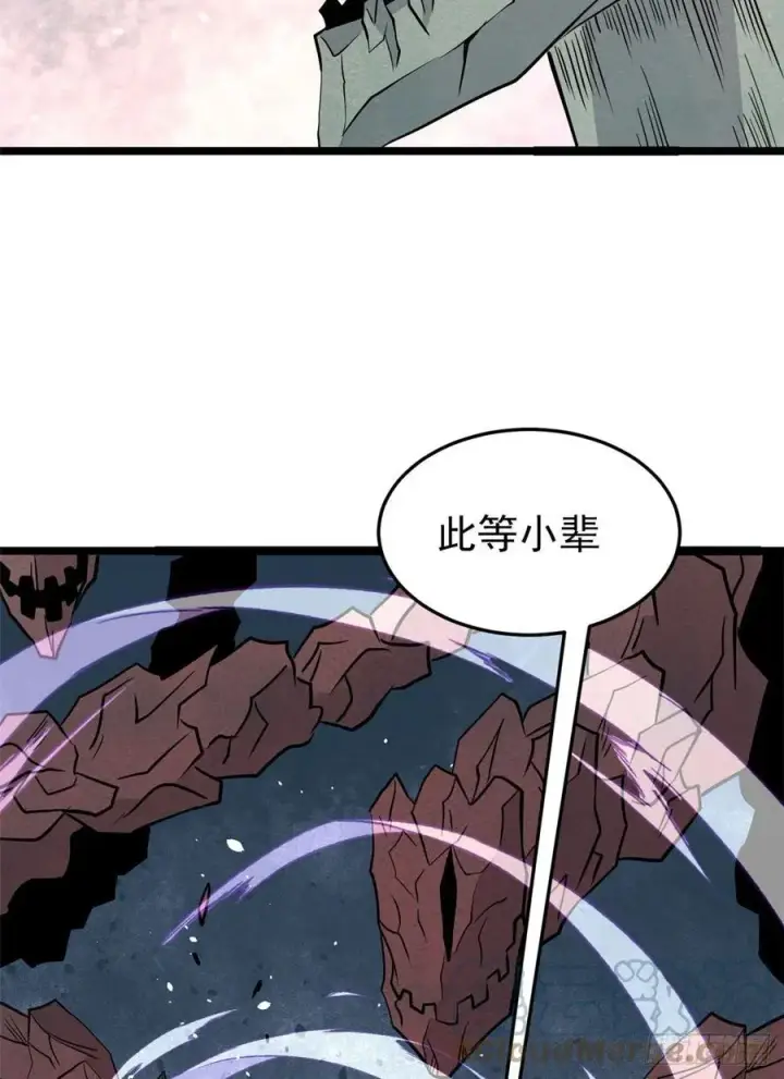 《万古最强宗》116 请神上身图58