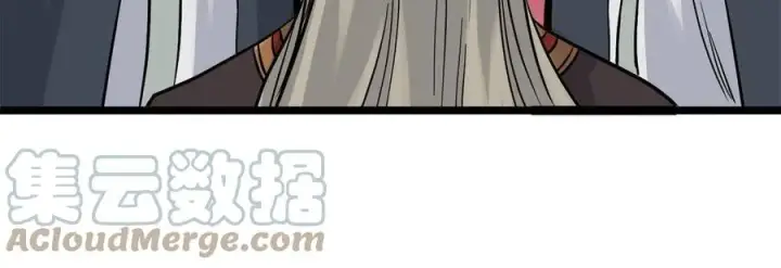 《万古最强宗》125 妙华宫的美人宫主图22