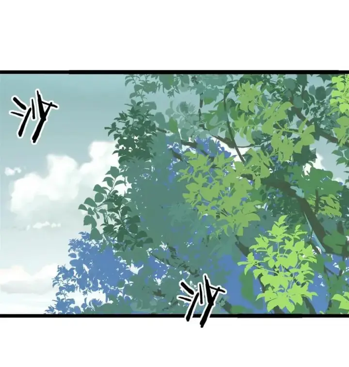 《万古最强宗》128 邪道门派图32