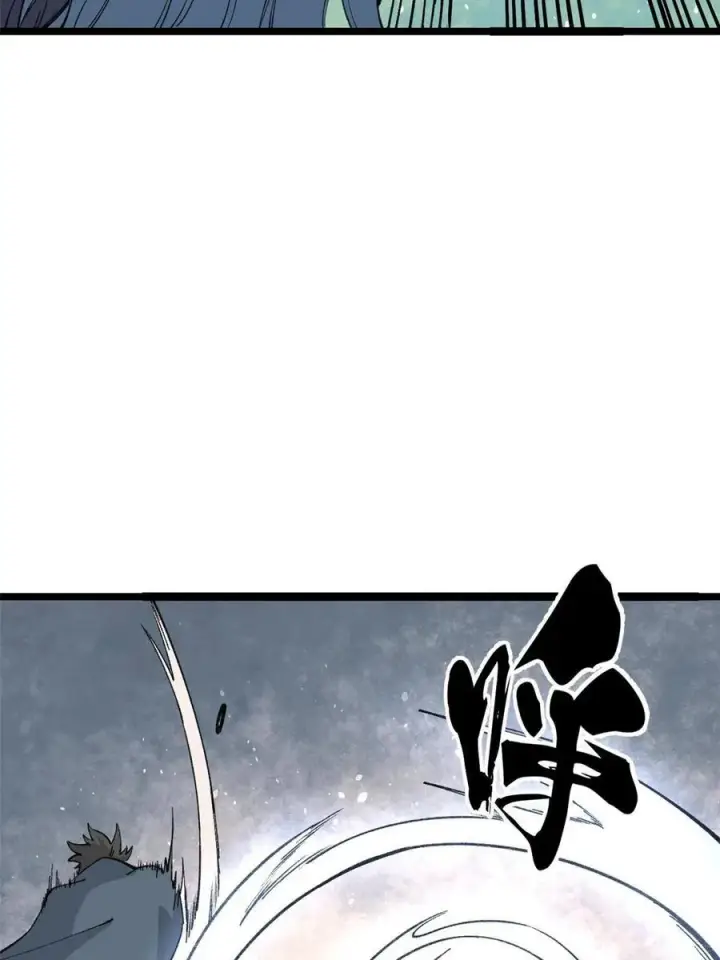 《万古最强宗》129 请君入瓮图26