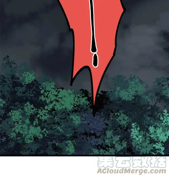 《万古最强宗》134 喽喽的逆袭图40