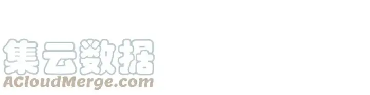 《万古最强宗》134 喽喽的逆袭图52