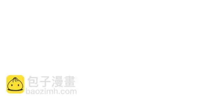 《万古最强宗》135 搞钱第一图60