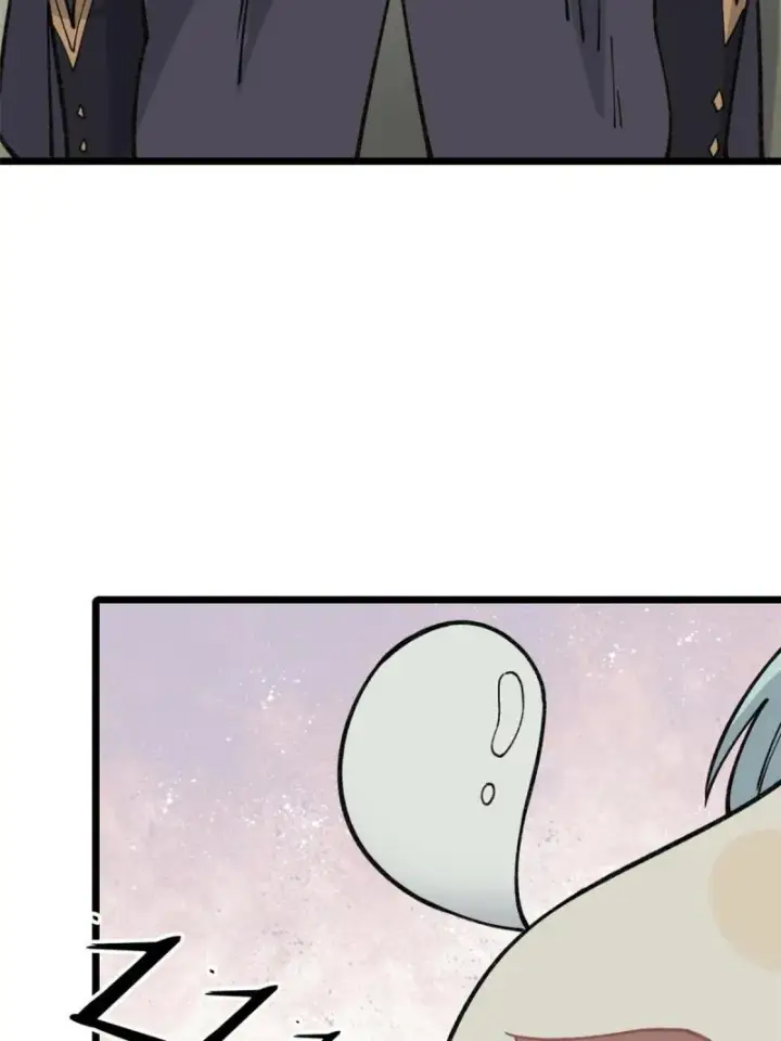 《万古最强宗》137 集体出去创收图14
