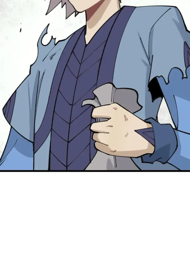 《万古最强宗》137 集体出去创收图19