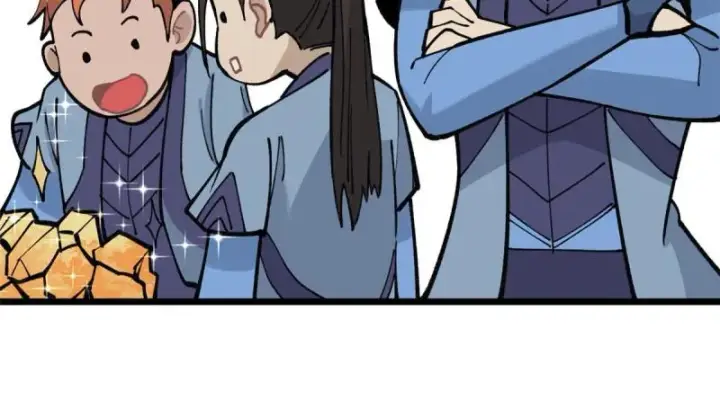 《万古最强宗》137 集体出去创收图22