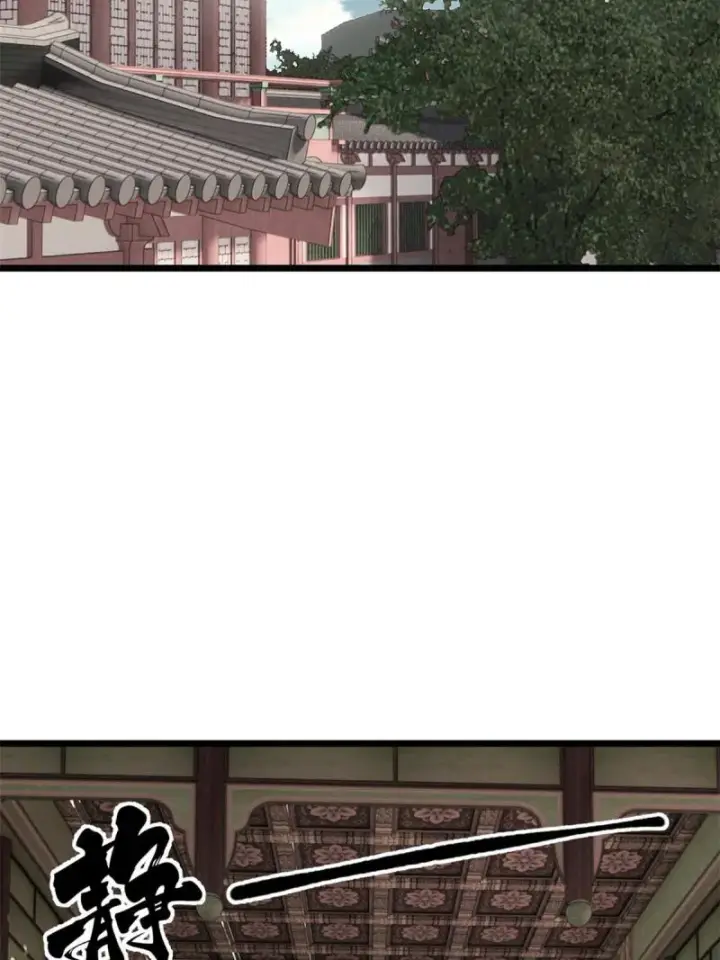 《万古最强宗》137 集体出去创收图35