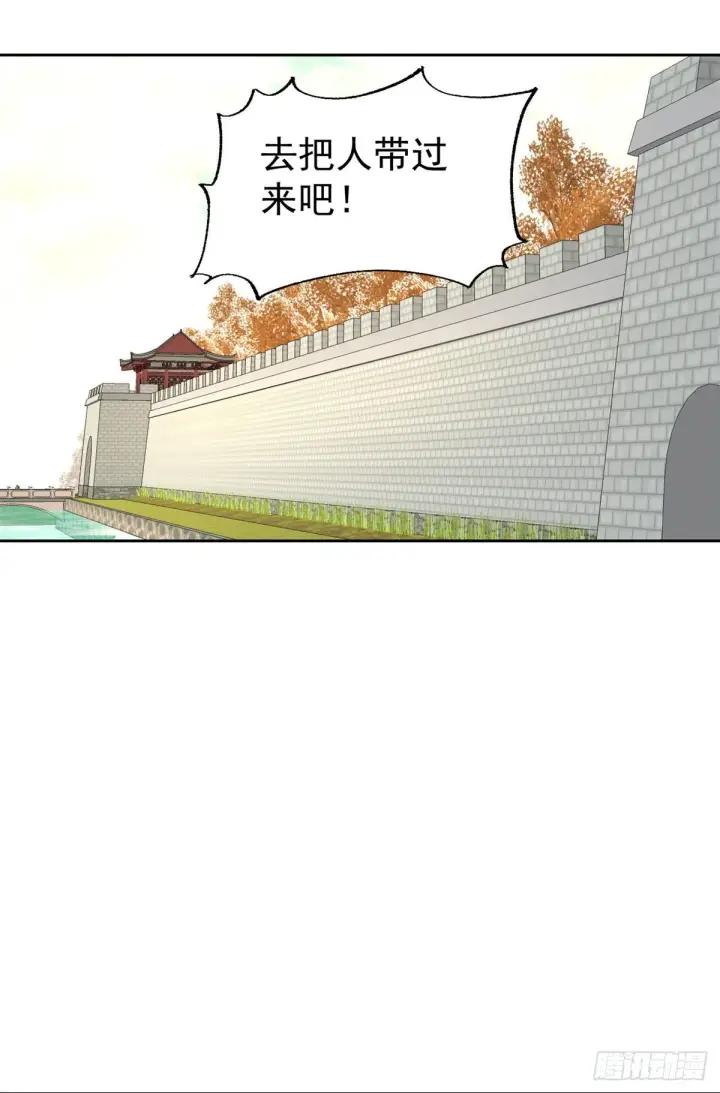 《万古最强宗》15 弟子入门图5