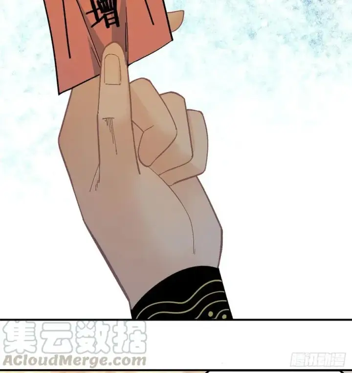 《万古最强宗》34 沙漠之鹰图35