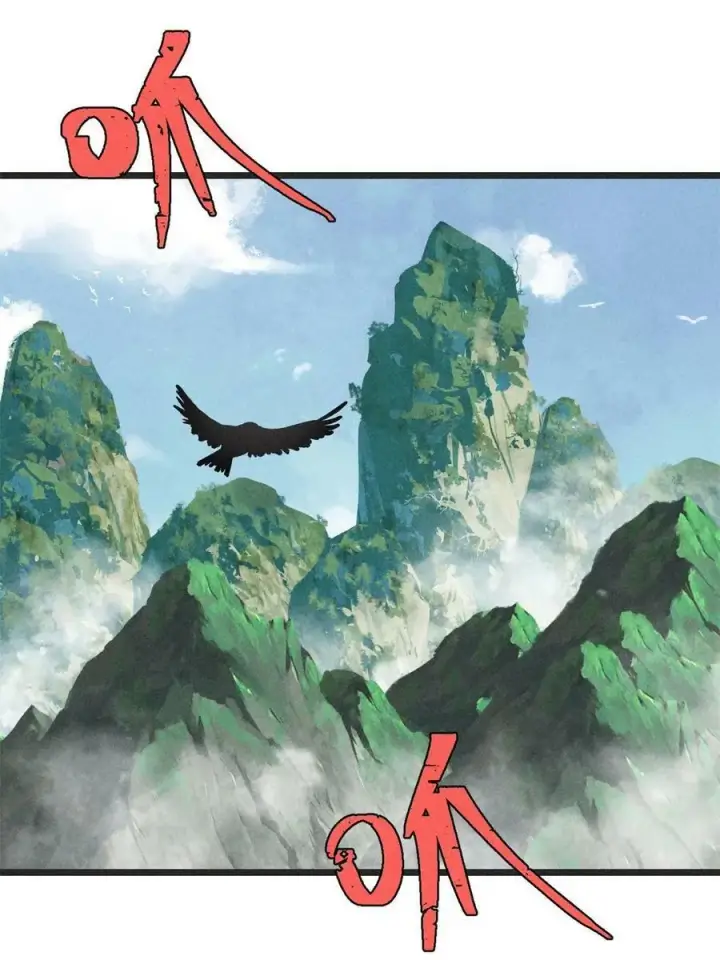《万古最强宗》224 帮你投胎图3