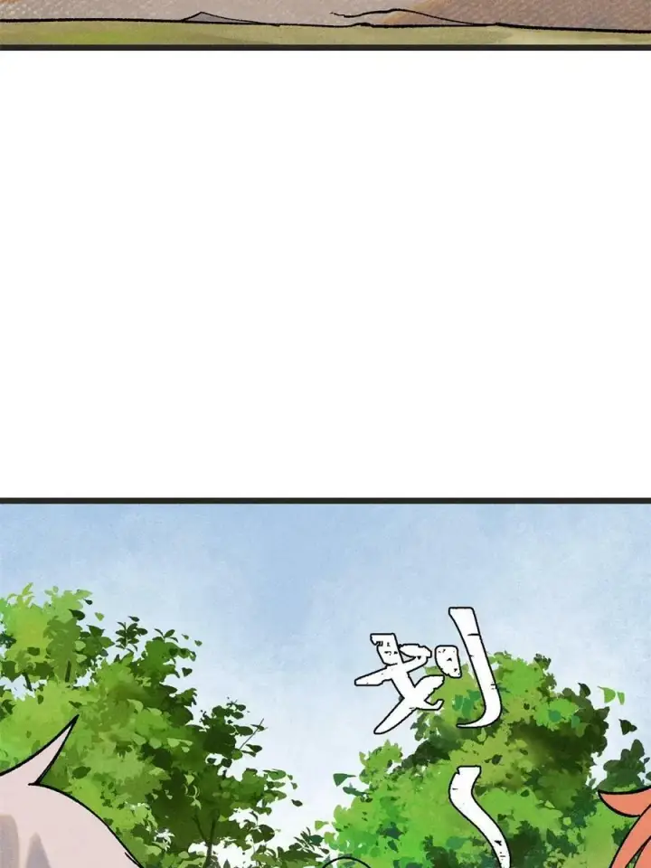 《万古最强宗》224 帮你投胎图5
