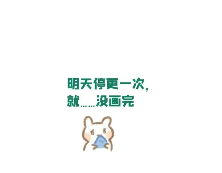 《万古最强宗》230 这才叫武学大家图130