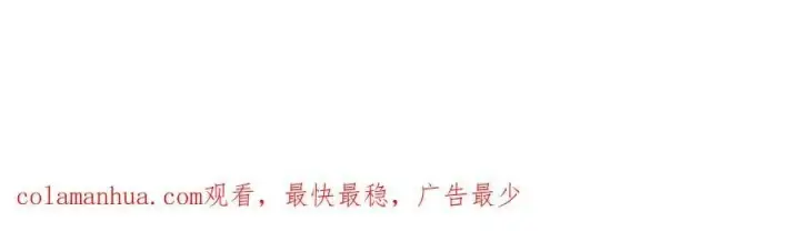 《万古最强宗》230 这才叫武学大家图131