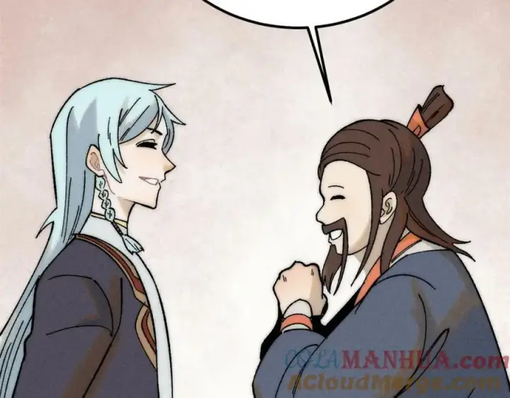 《万古最强宗》230 这才叫武学大家图29