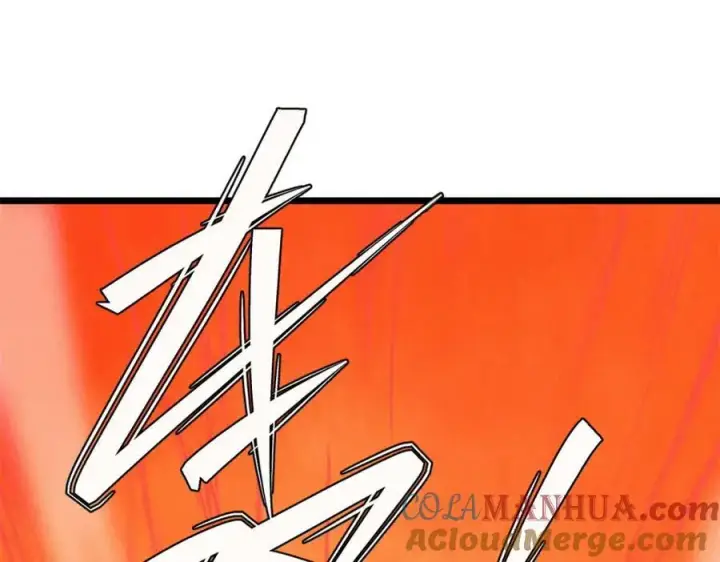 《万古最强宗》230 这才叫武学大家图5