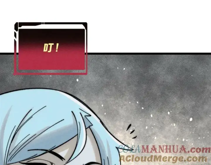 《万古最强宗》230 这才叫武学大家图69