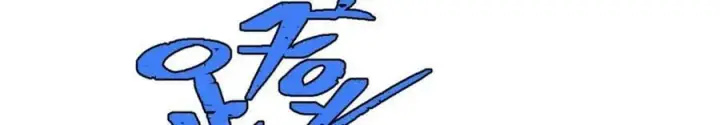 《万古最强宗》231 气运出众图7