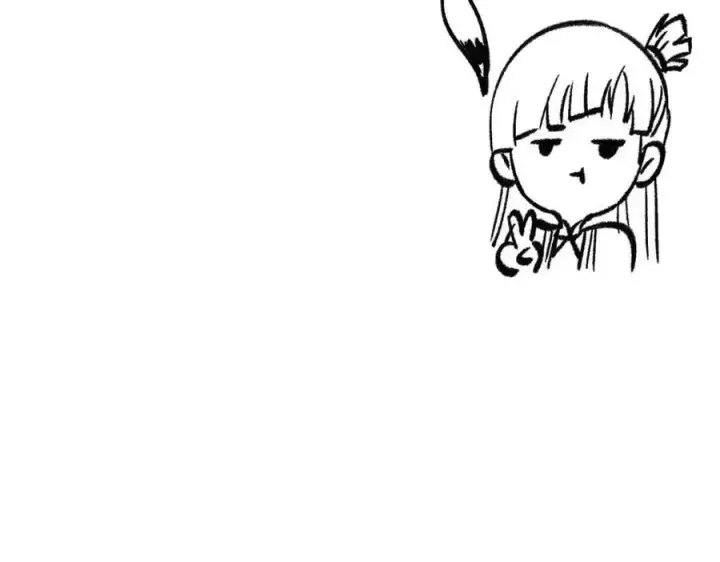 《万古最强宗》233 芊芊别怕图152