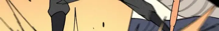《万古最强宗》234 来点花活图112